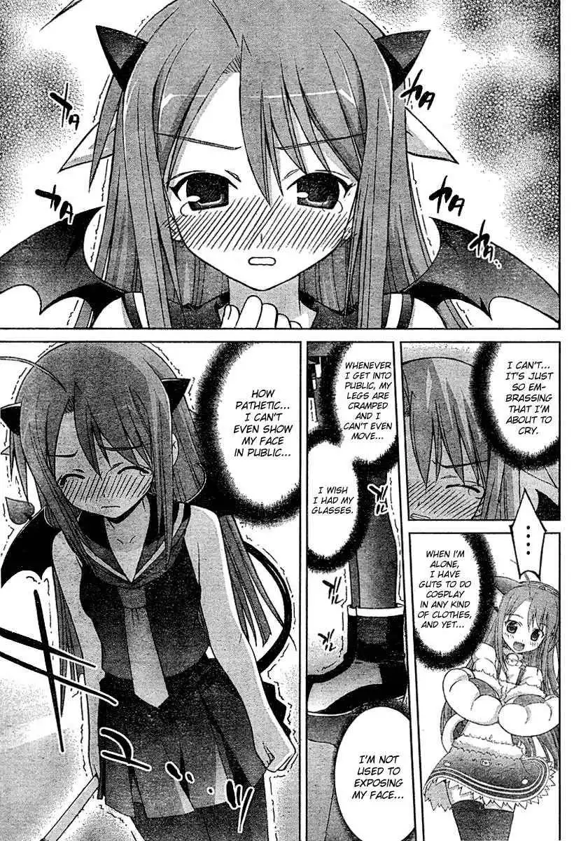 Negima!? Neo Chapter 11 19